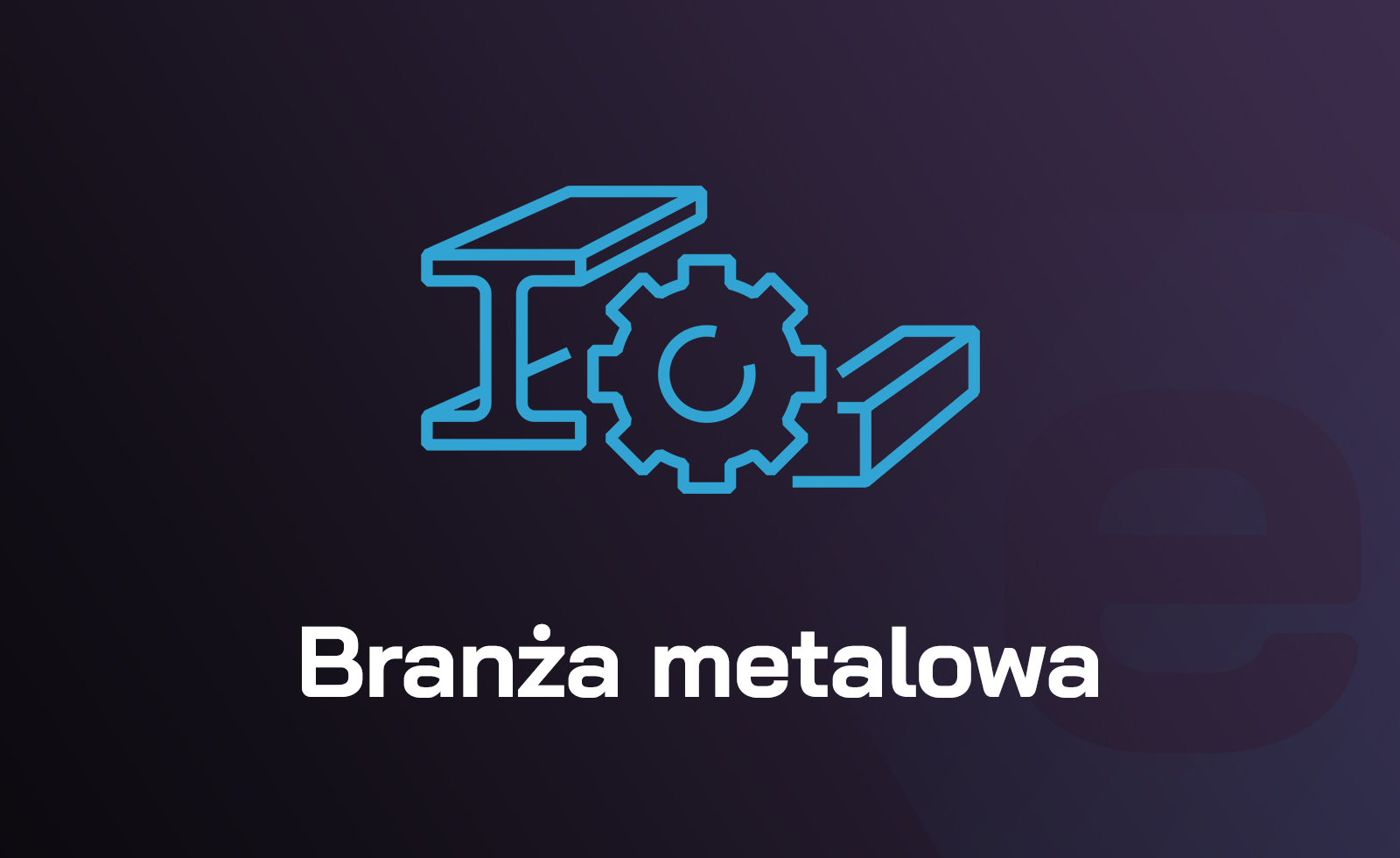 e-factories-szkolimy-dla-branza-metalowa