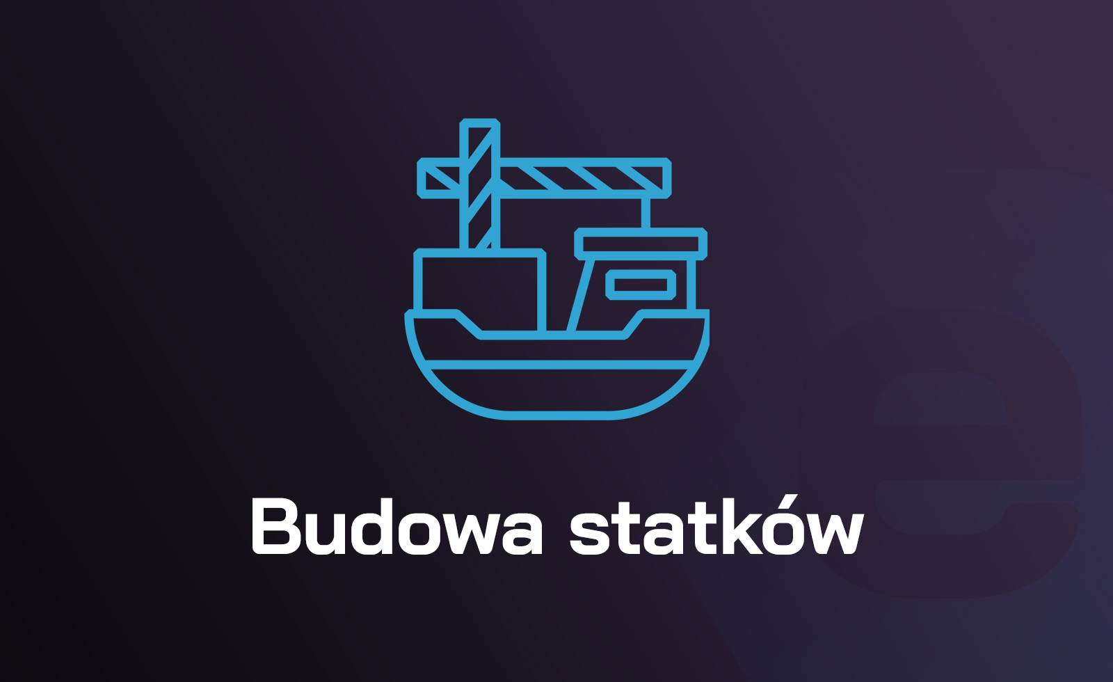 e-factories-szkolimy-dla-budowa-statkow